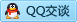 QQ在线咨询280915763